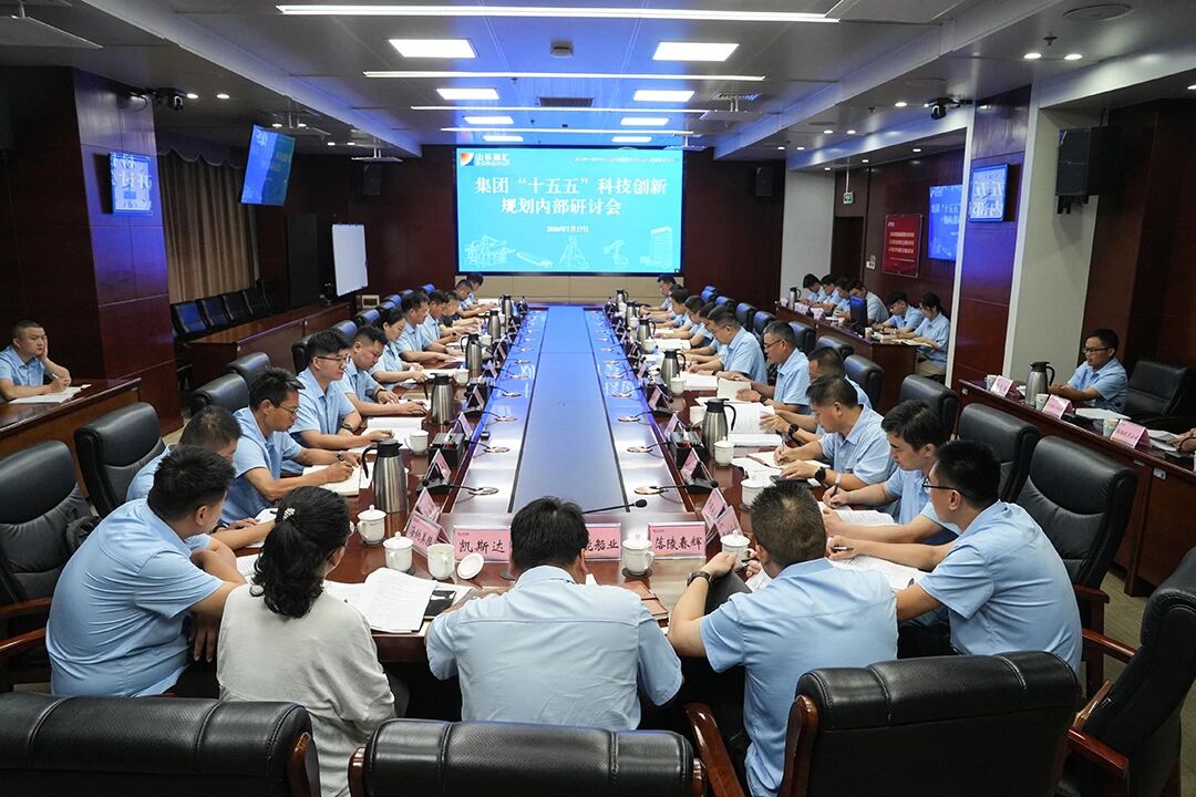 微信图片_2026-07-21_085148_299.jpg