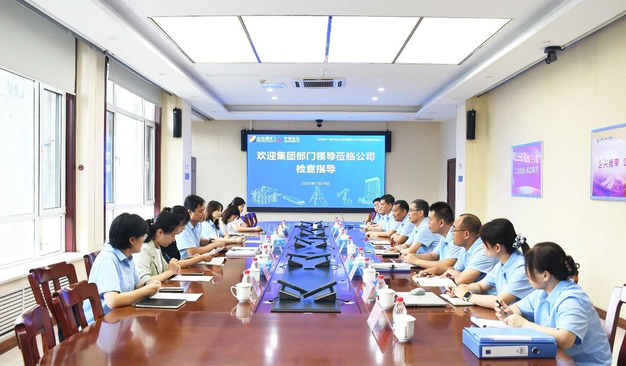 微信图片_2026-07-31_081451_021.jpg